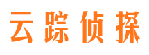 吉安侦探公司